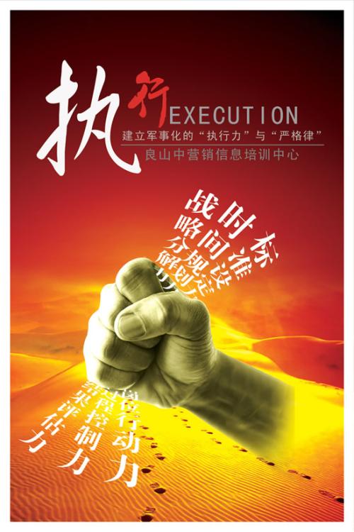 【企業(yè)宣傳】企業(yè)宣傳片播出平臺有哪些？ 
