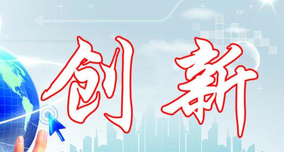 【企業(yè)宣傳】宣傳片在不斷創(chuàng)新，不斷迎合企業(yè)需求