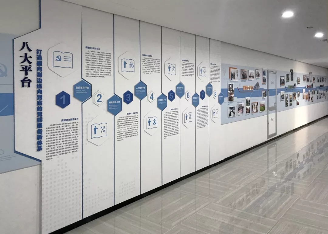 【展館設(shè)計】展館設(shè)計公司在非良性競爭背景下如何生存？抱團(tuán)取暖是必然趨勢