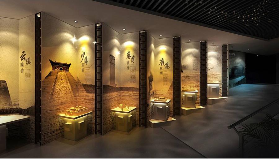 展館設(shè)計 ， 展館 ， 鑫時空
