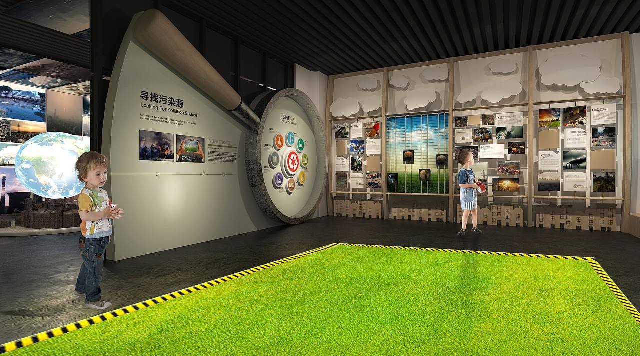 展館設(shè)計 ， 展館 ， 鑫時空