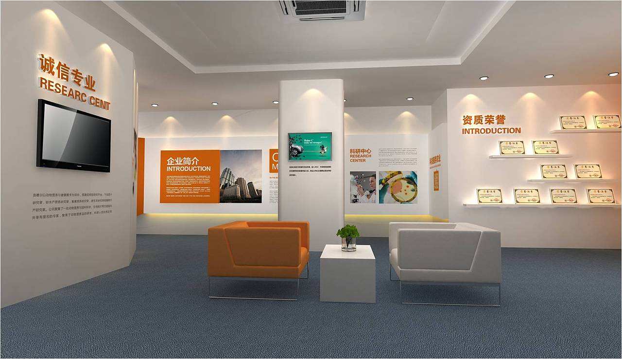 智慧展廳設計需要注意什么？