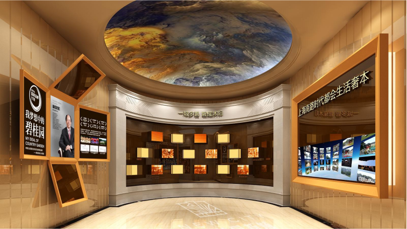 展廳設(shè)計(jì) ， 展廳 ，鑫時(shí)空