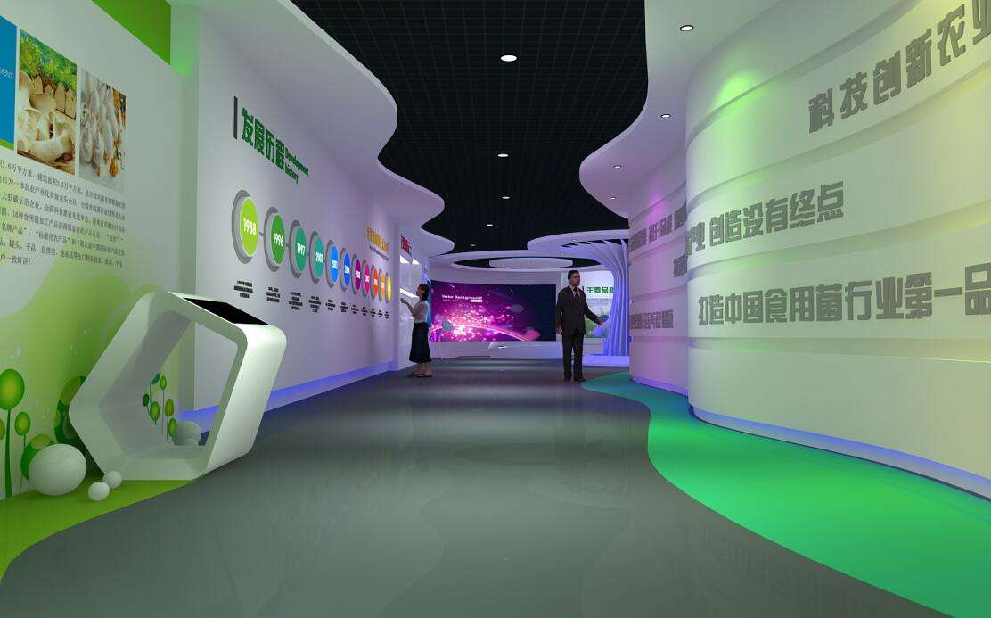 如何能讓展廳更具“魅力”，吸引參觀者的展廳