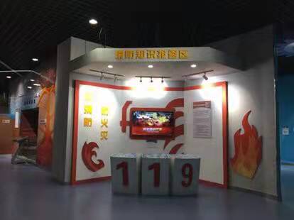 展館設(shè)計 ， 展館 ， 鑫時空