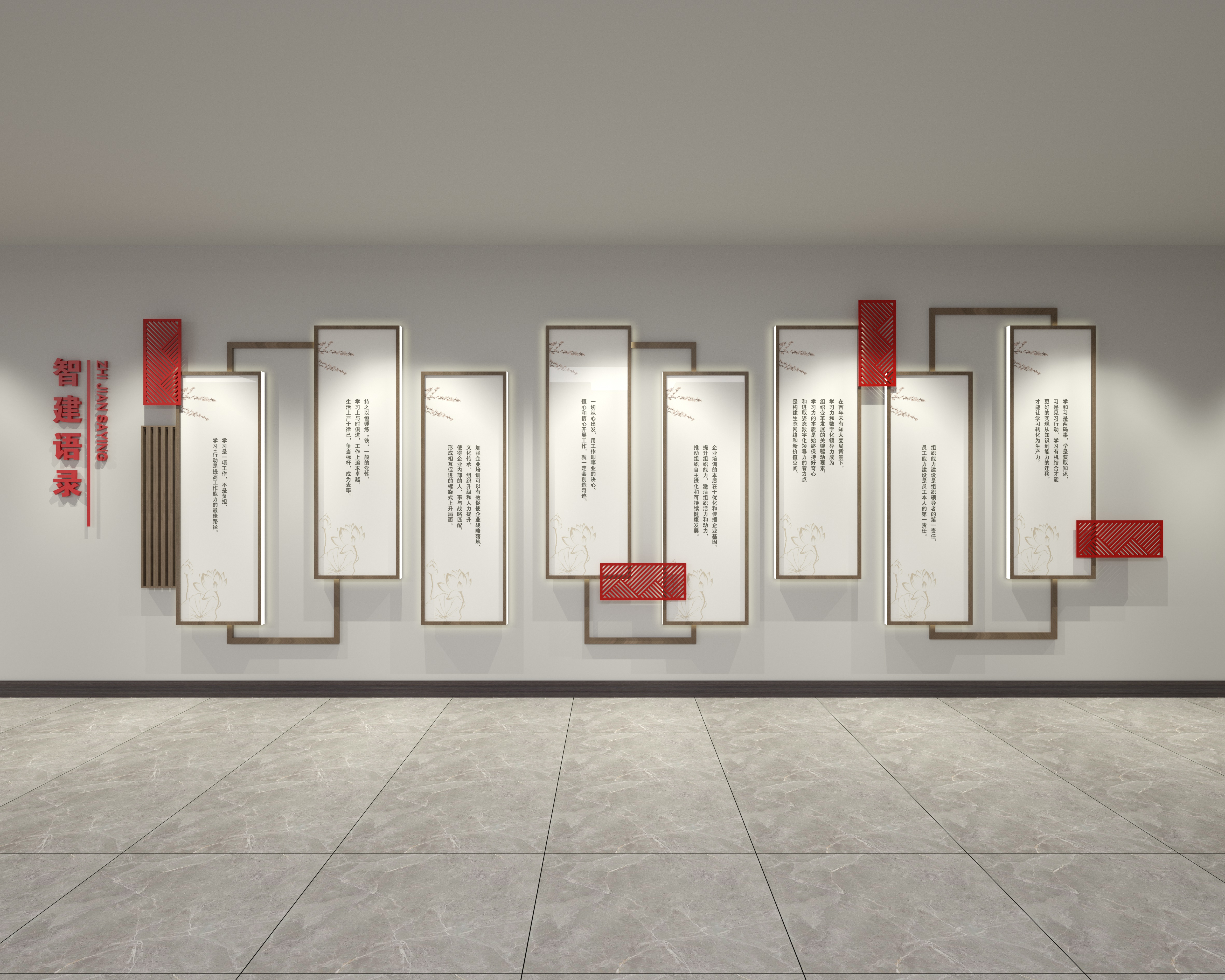 展廳設(shè)計 ， 展廳 ， 鑫時空